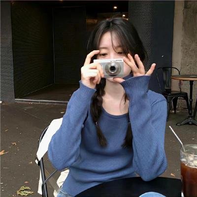 惩囚逆子