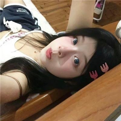 四角关系